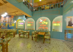 Koramangala xero degrees